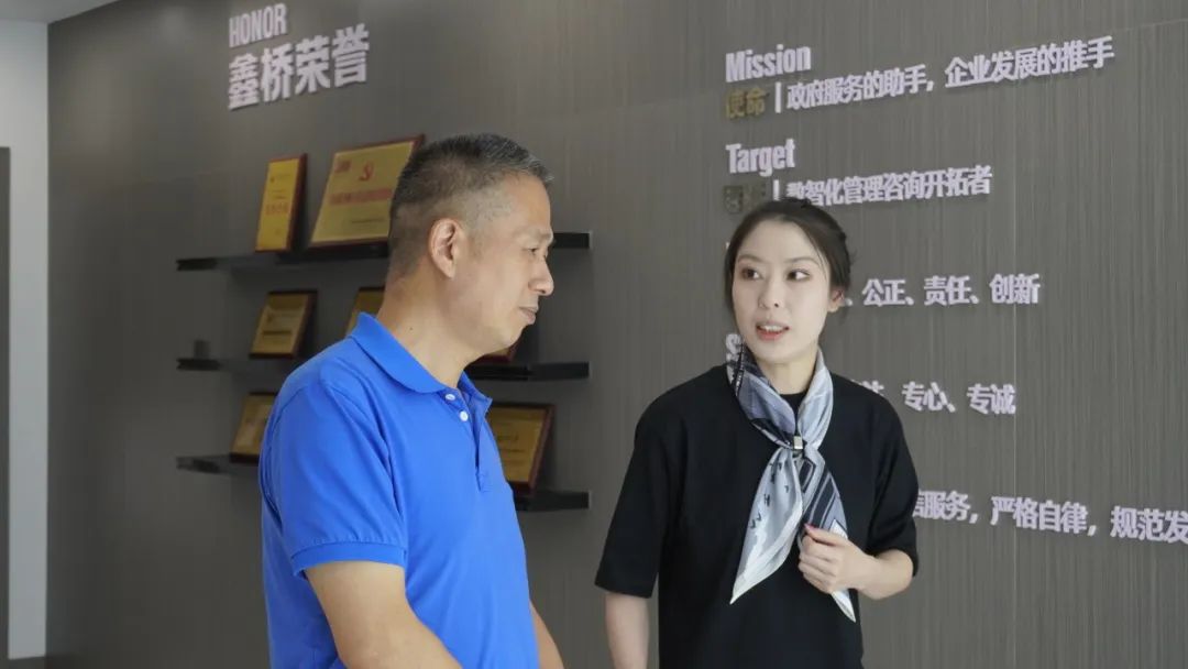 鑫桥•动态|共建资源共享新阵地 打造联合发展新模式(图1) 图片