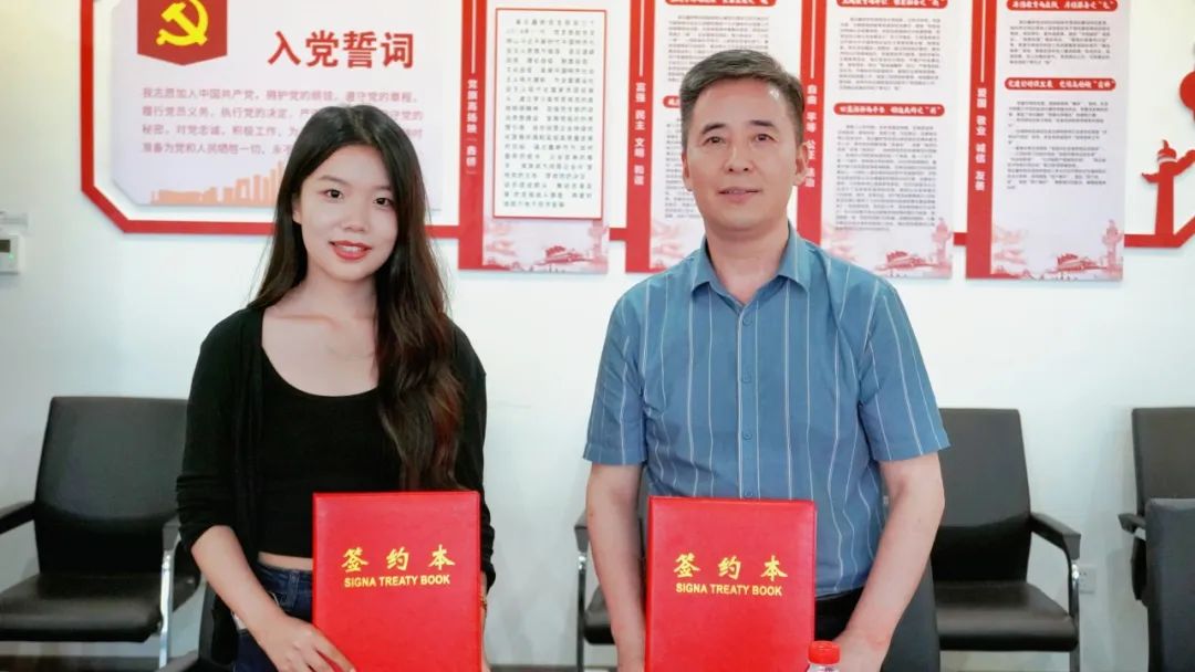 鑫桥•动态|共建资源共享新阵地 打造联合发展新模式(图6) 图片