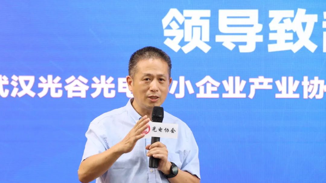 鑫桥•动态|发挥数智化优势,助力企业财税合规(图4) 图片