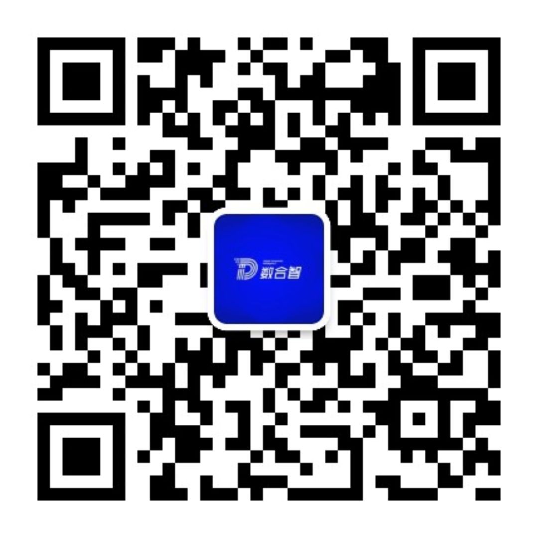 鑫桥•洞察|快速、便捷、安全的云企康线上税务风险评估系统不容错过,速来体验吧!!!(图11) 图片