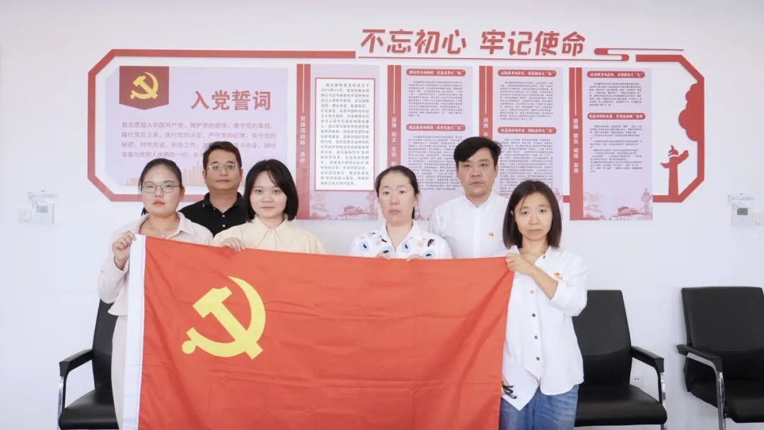 党的建设|共庆祖国74周年华诞! 湖北鑫桥集团开展“迎国庆·强信念·勇担当” 主题党日活动(图6) 图片