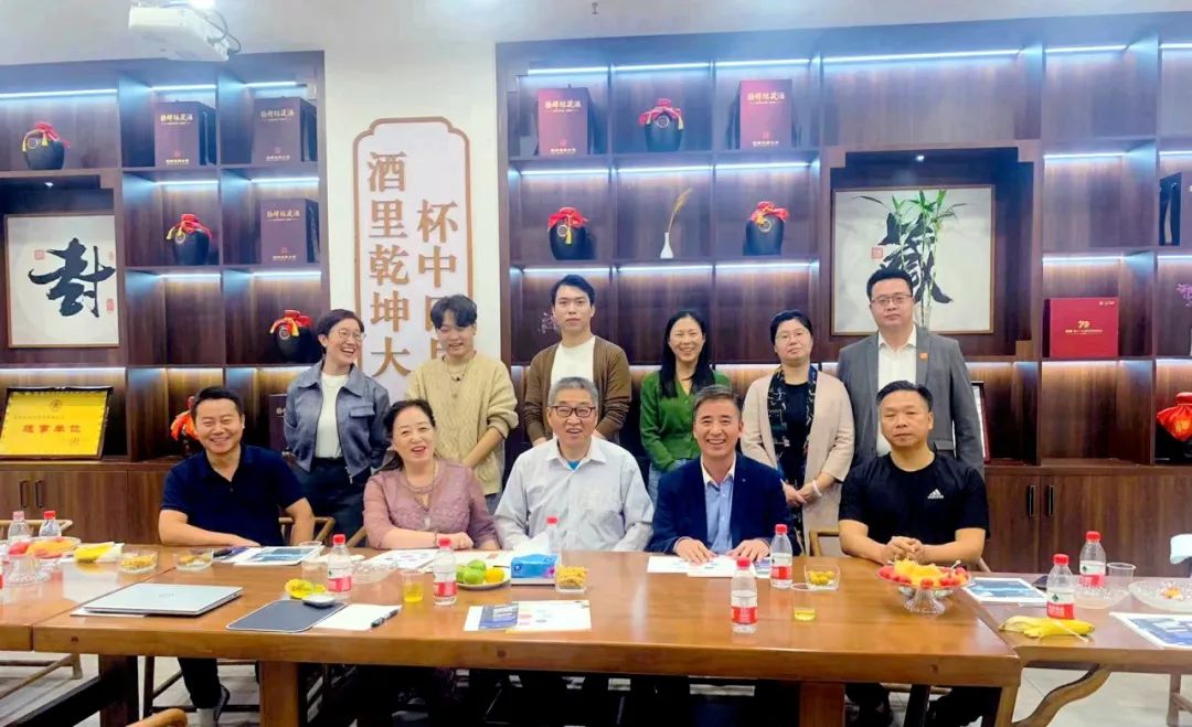 鑫桥•动态|「鑫享+」总裁苑:探讨“以数治税”下企业健康发展之道(图7) 图片