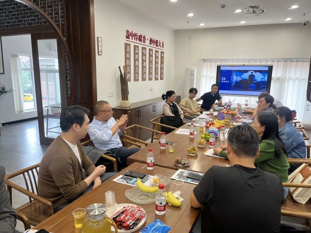 鑫桥•动态|「鑫享+」总裁苑:探讨“以数治税”下企业健康发展之道(图4) 图片