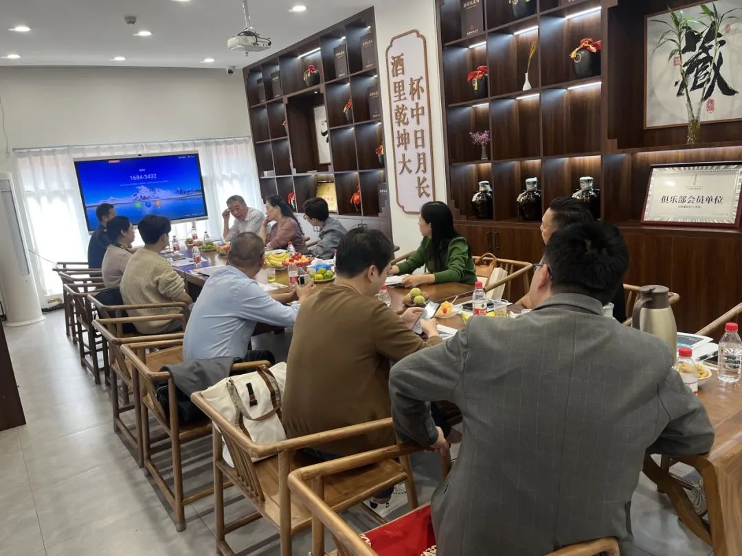 鑫桥•动态|「鑫享+」总裁苑:探讨“以数治税”下企业健康发展之道(图6) 图片