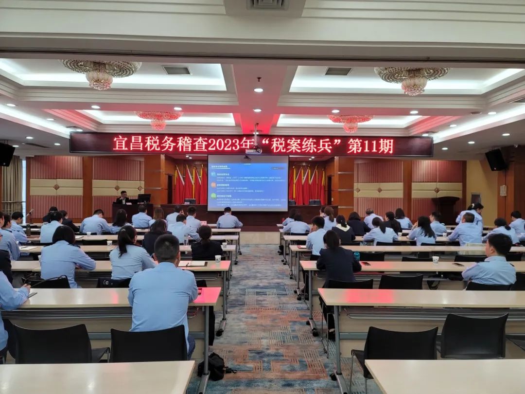 鑫桥•动态|鑫桥集团积极为纳税人发声(图3) 图片