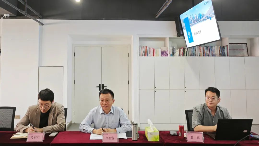 宜昌市政协副主席张发卫一行莅临楚数通走访调研(图2) 109-25041FZ529B5.jpg